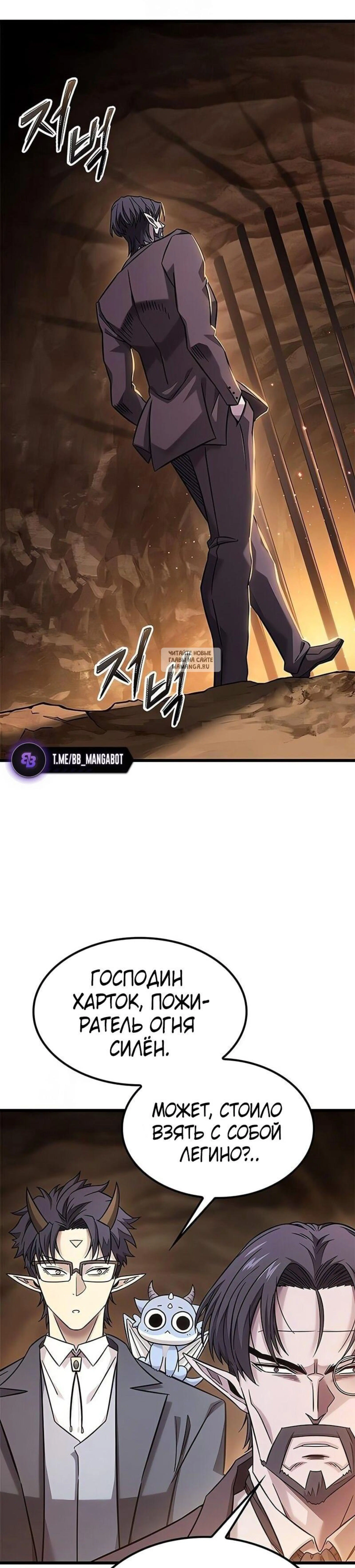 Page 12.001