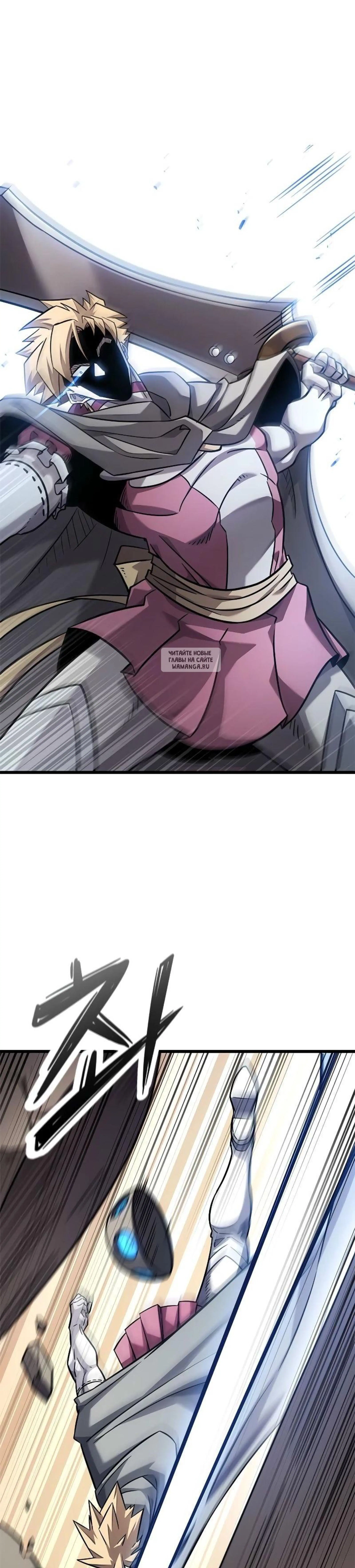 Page 12.001
