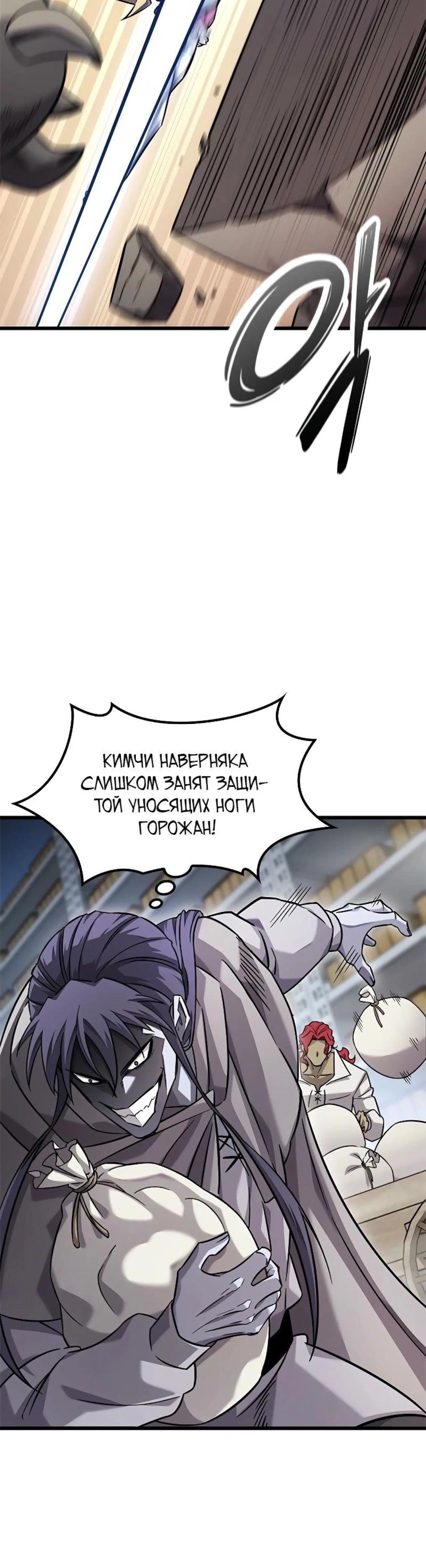 Page 12.002
