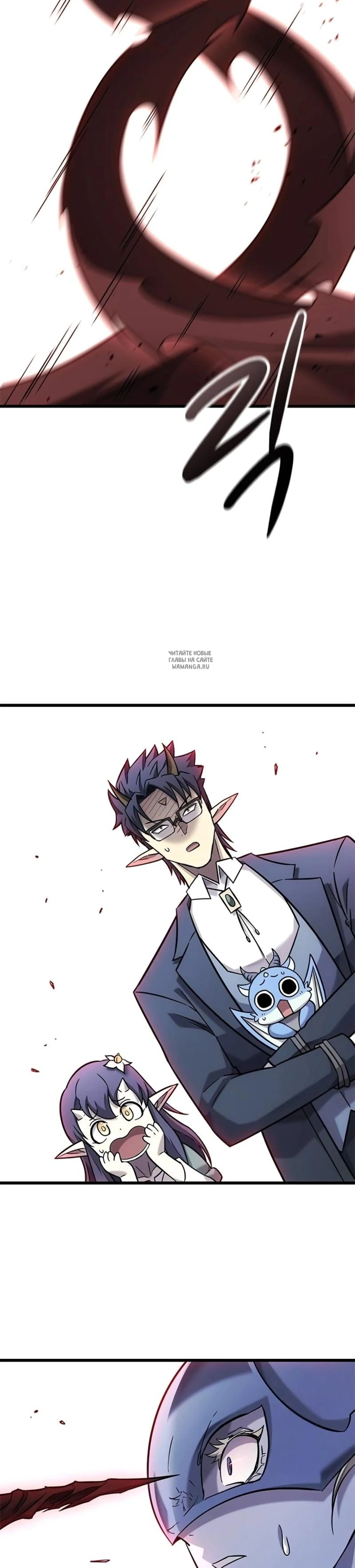 Page 12.001