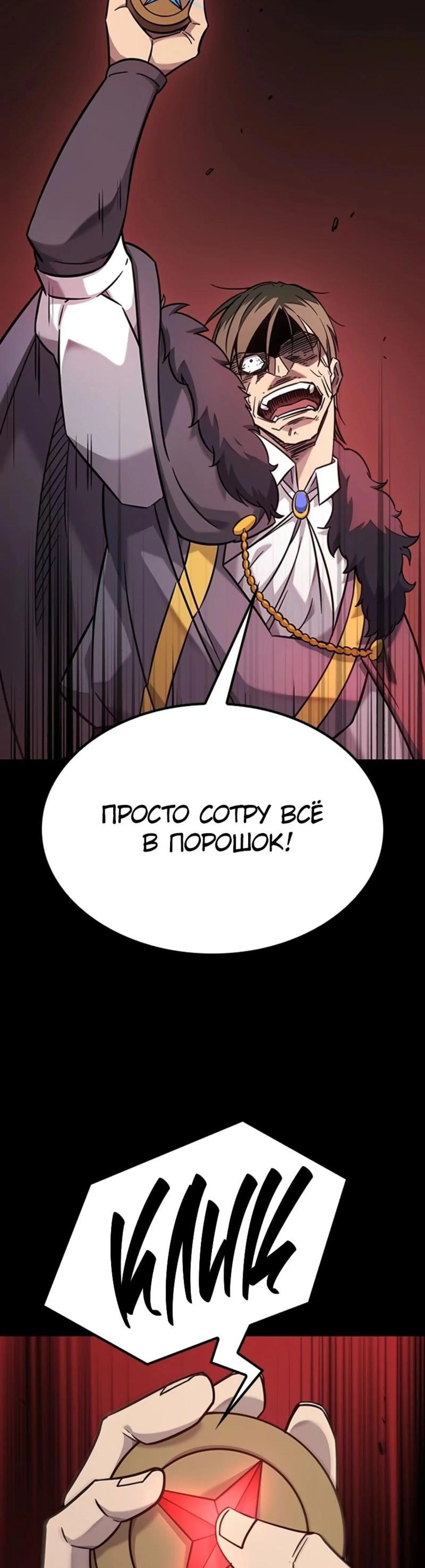 Page 12.002