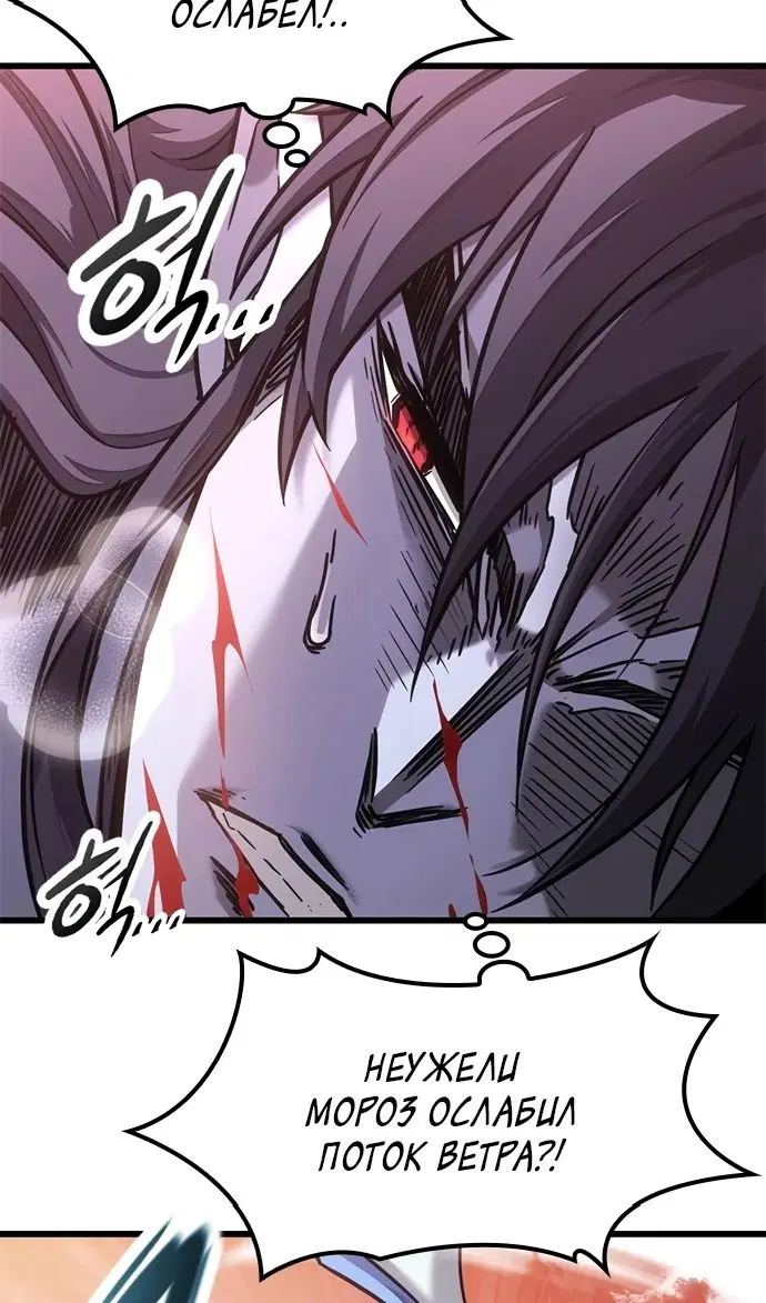 Page 122.000