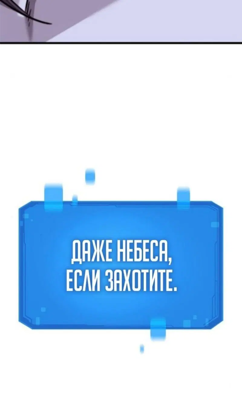 Page 122.000