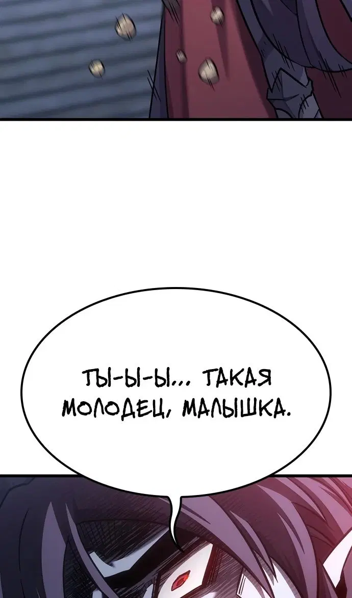 Page 123.000