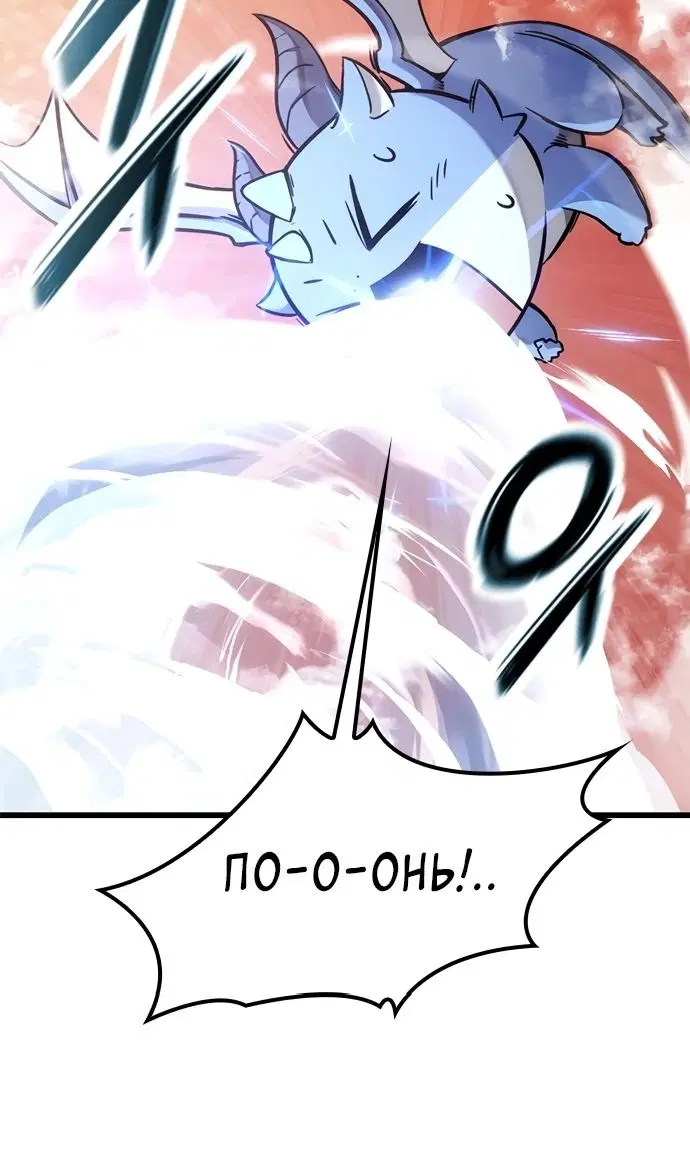 Page 123.000