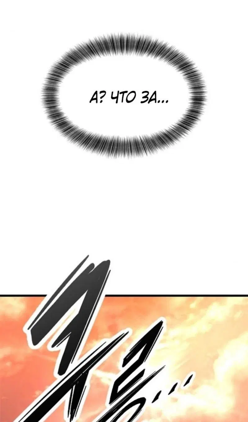 Page 123.000