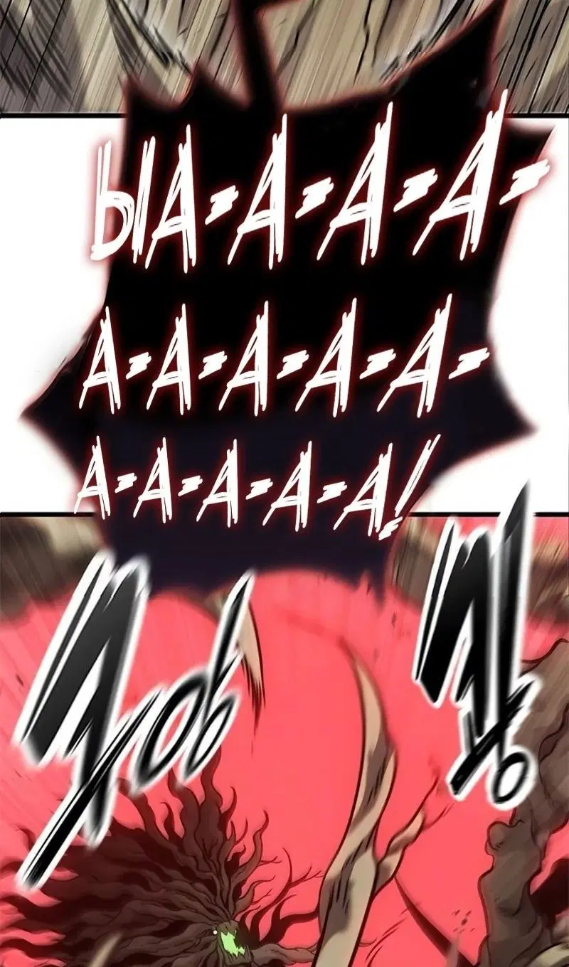 Page 123.000
