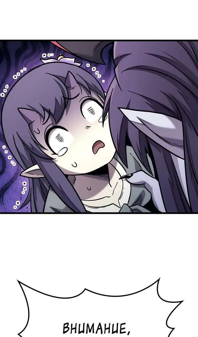 Page 125.000