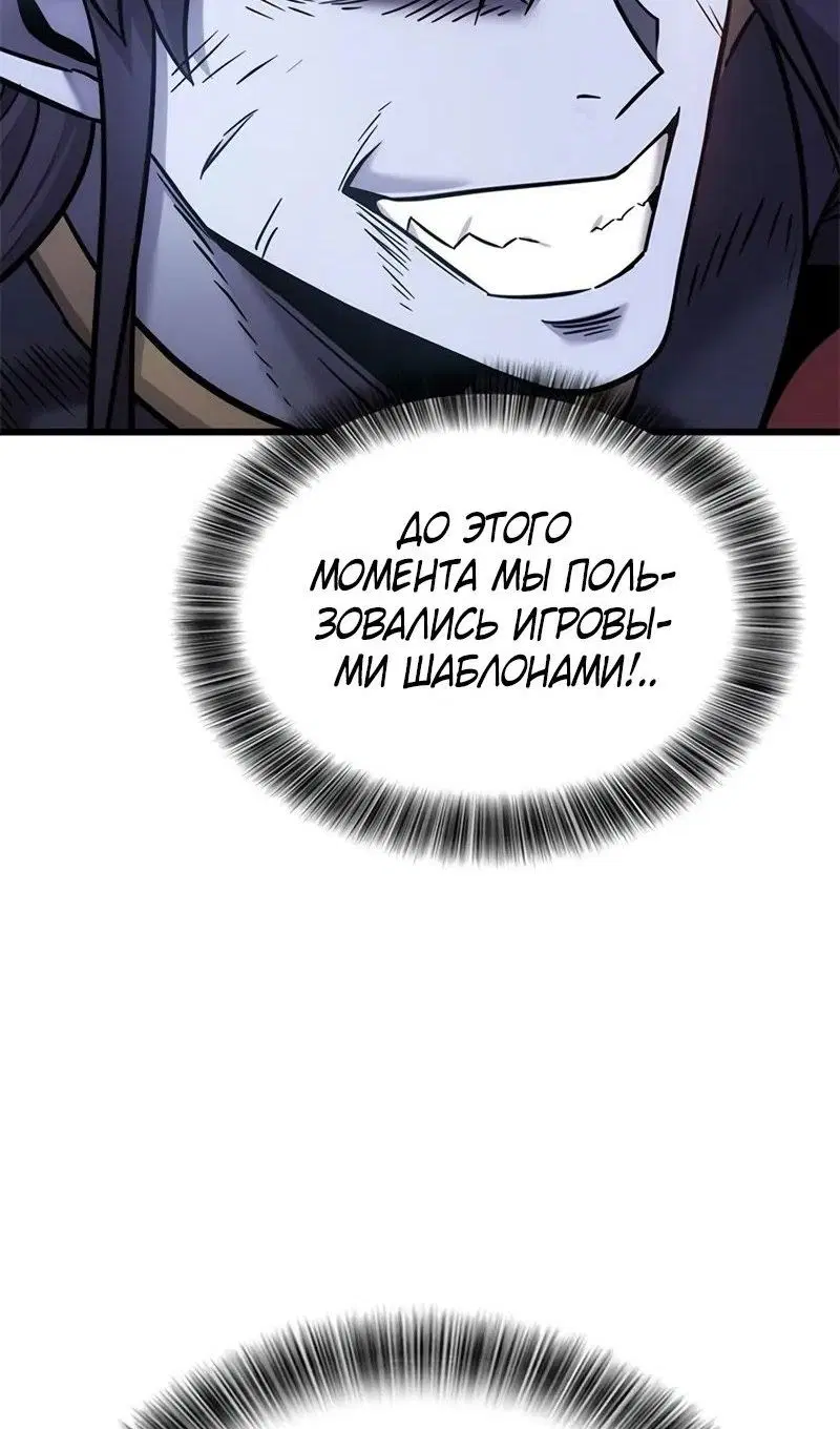 Page 126.000