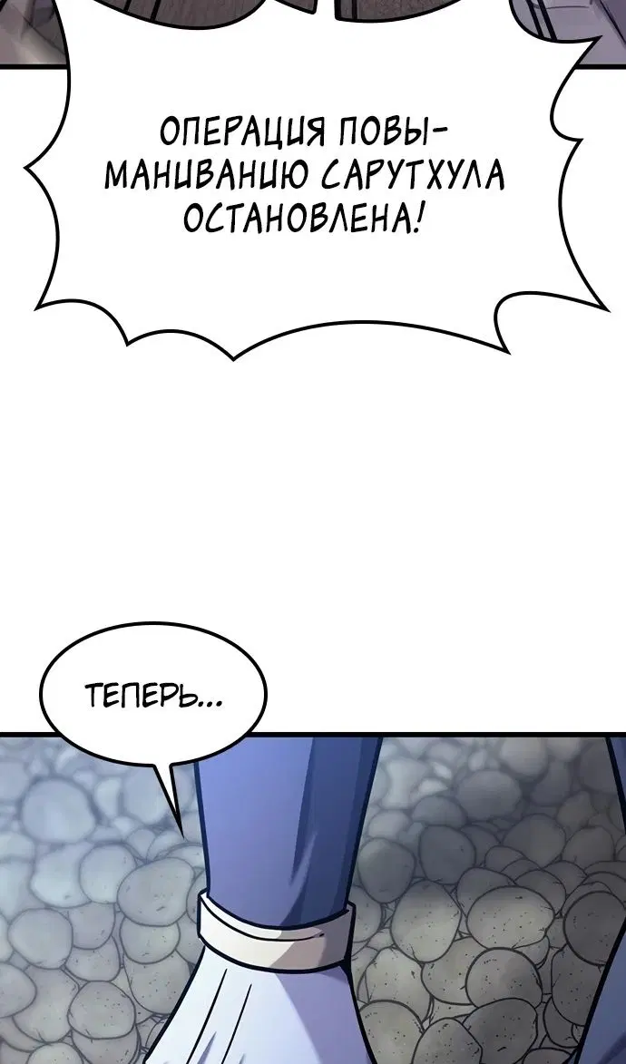 Page 127.000