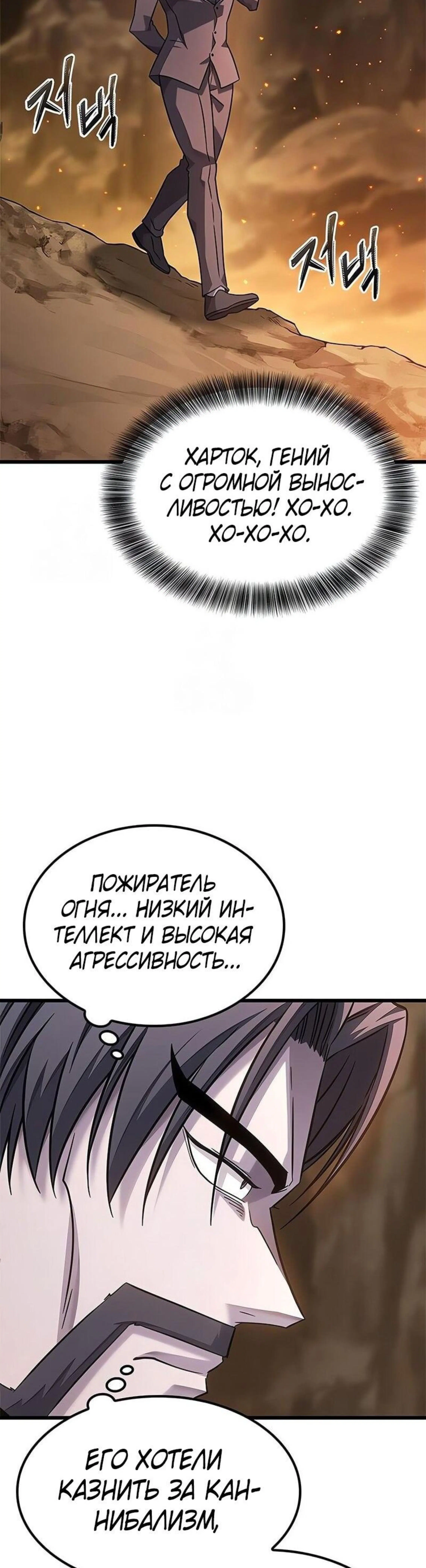Page 13.002