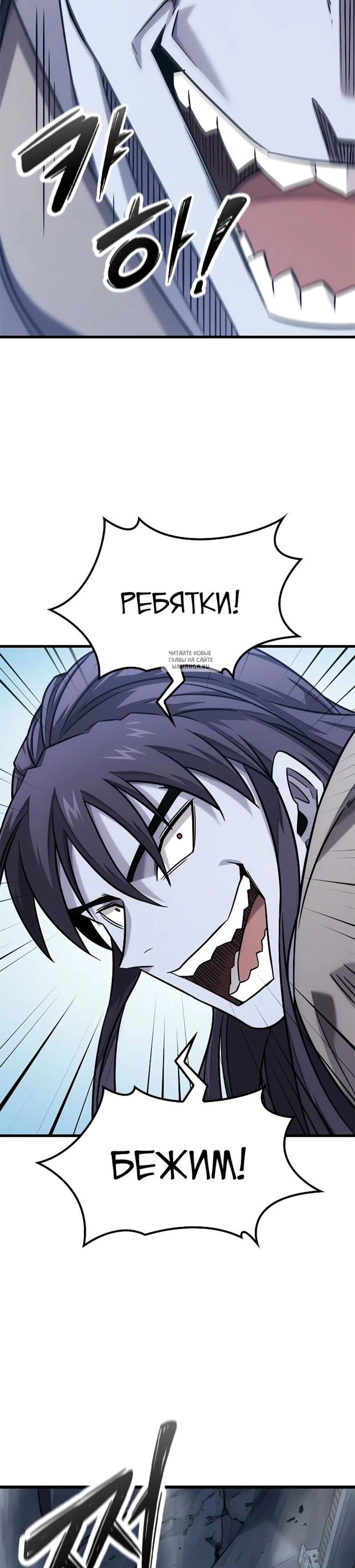 Page 13.001