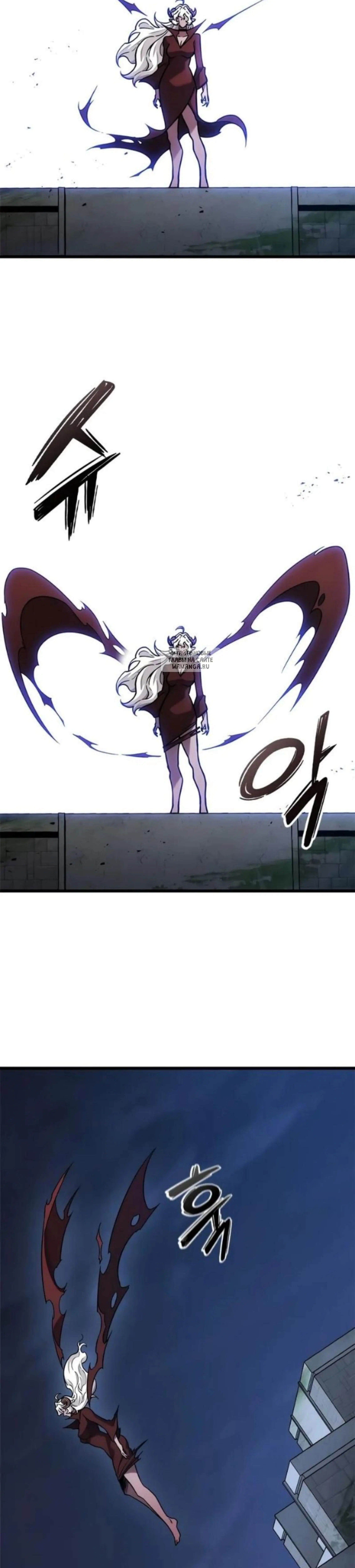 Page 13.001