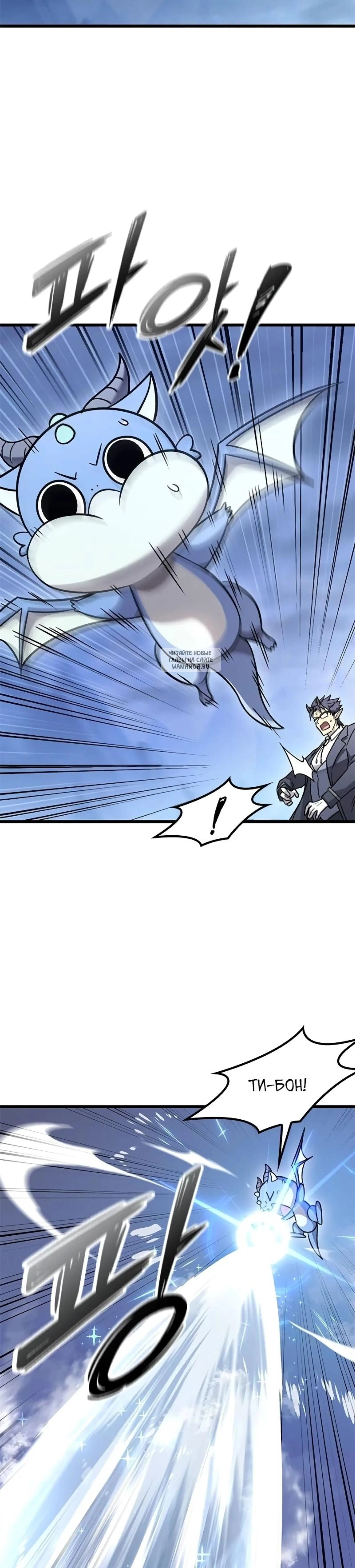 Page 13.001
