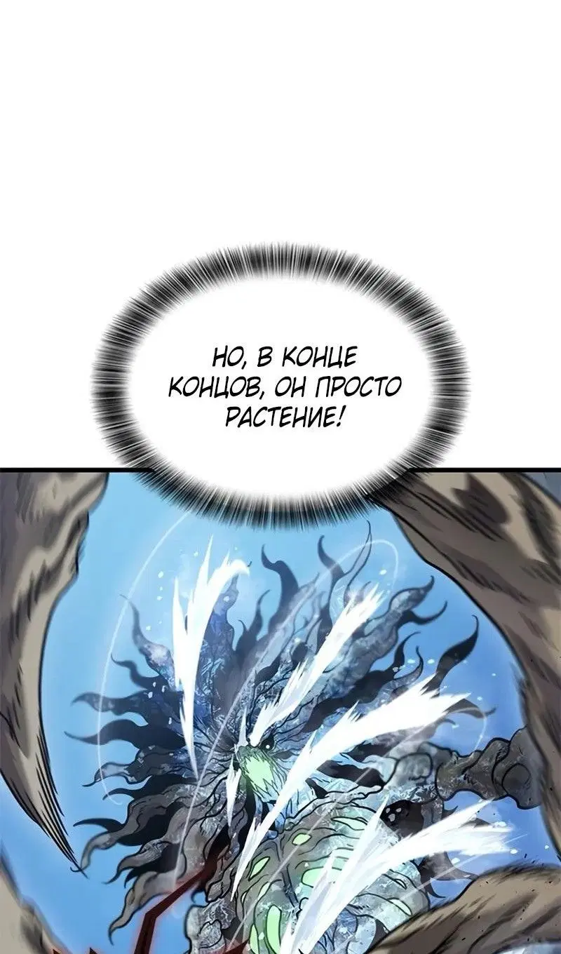 Page 137.000