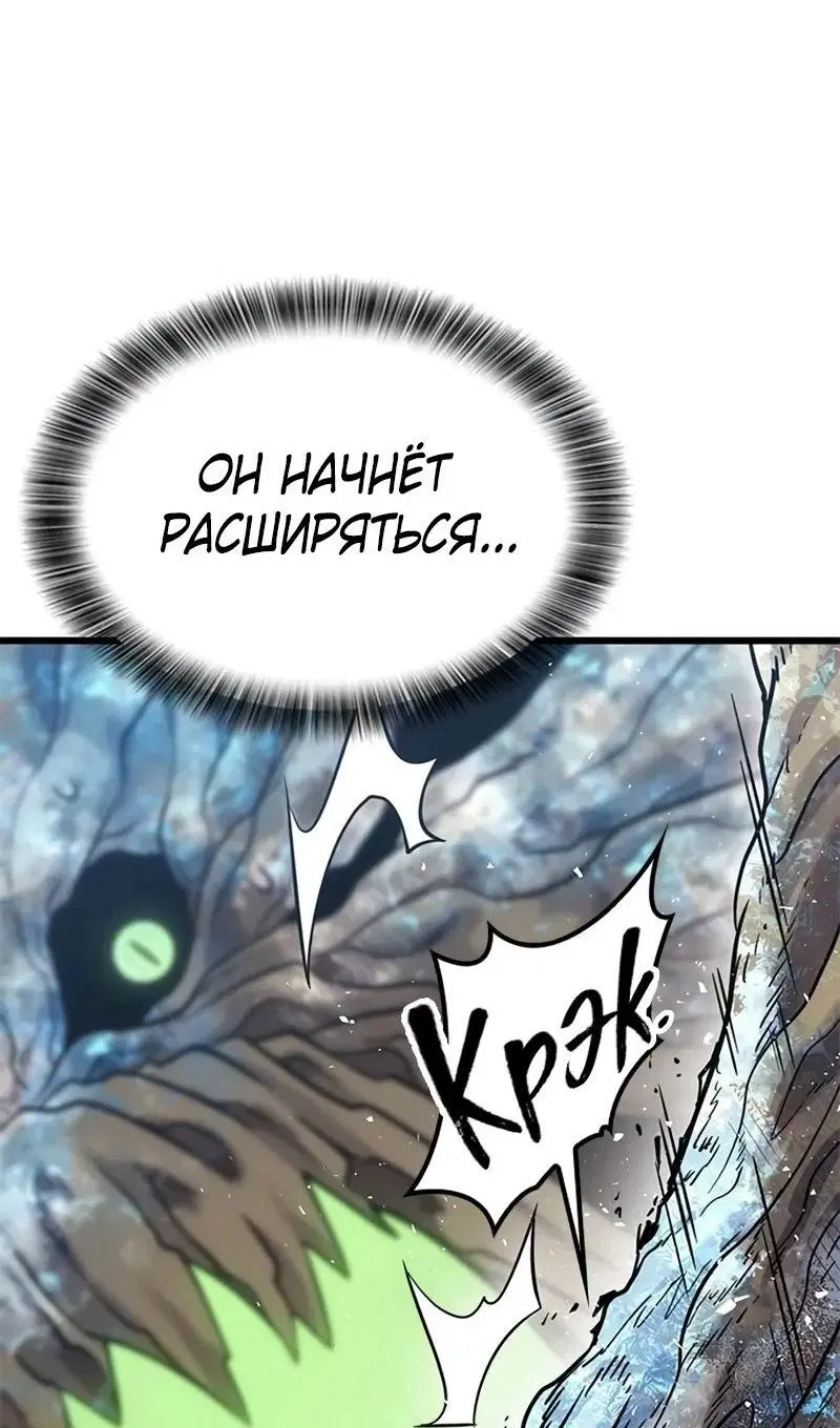 Page 139.000