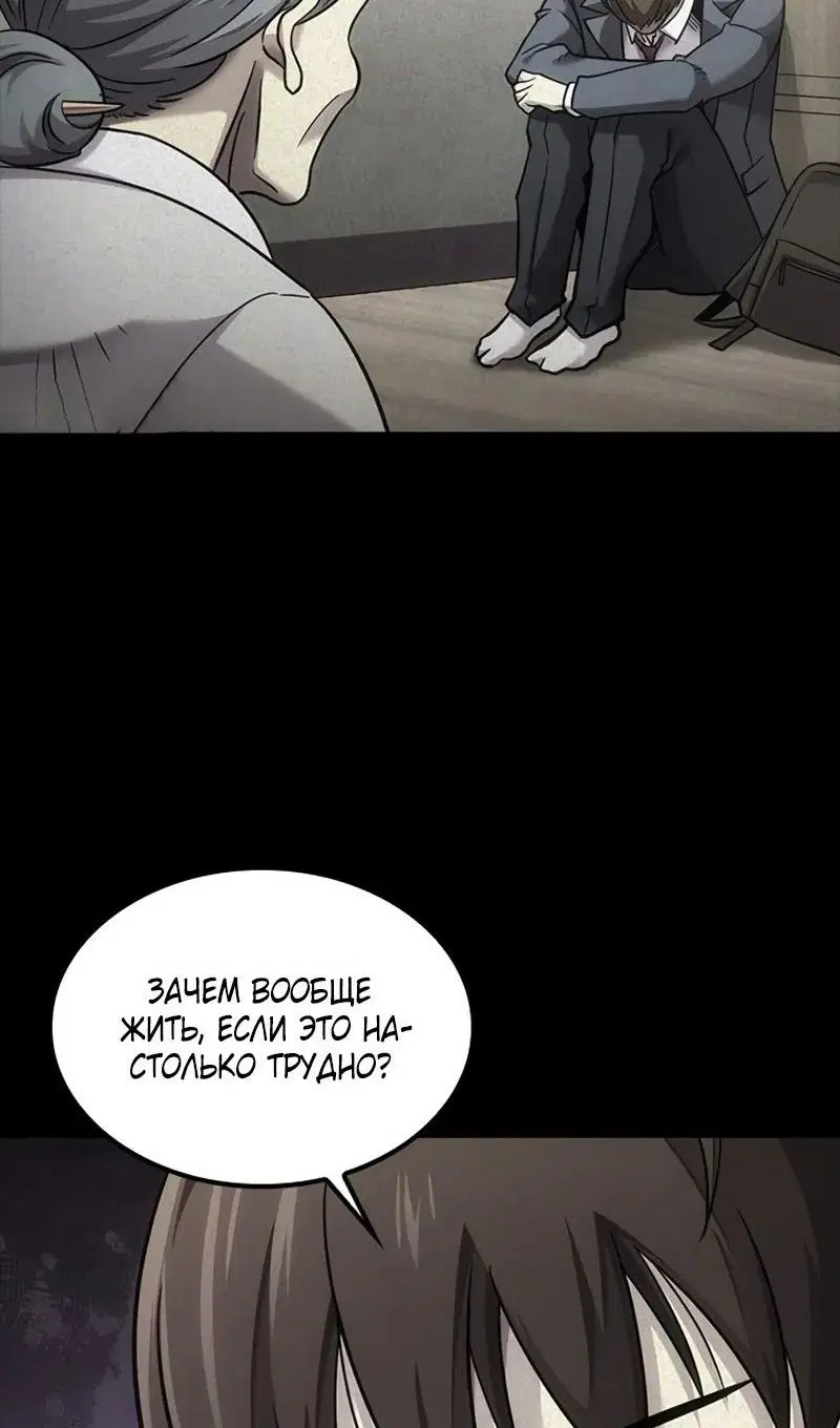 Page 24.000