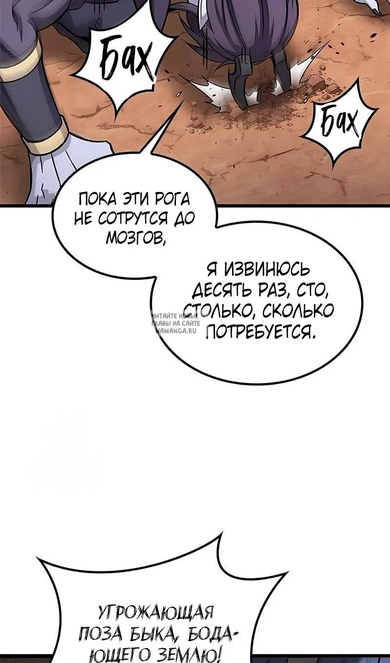 Page 24.000