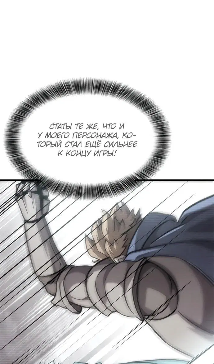 Page 24.000