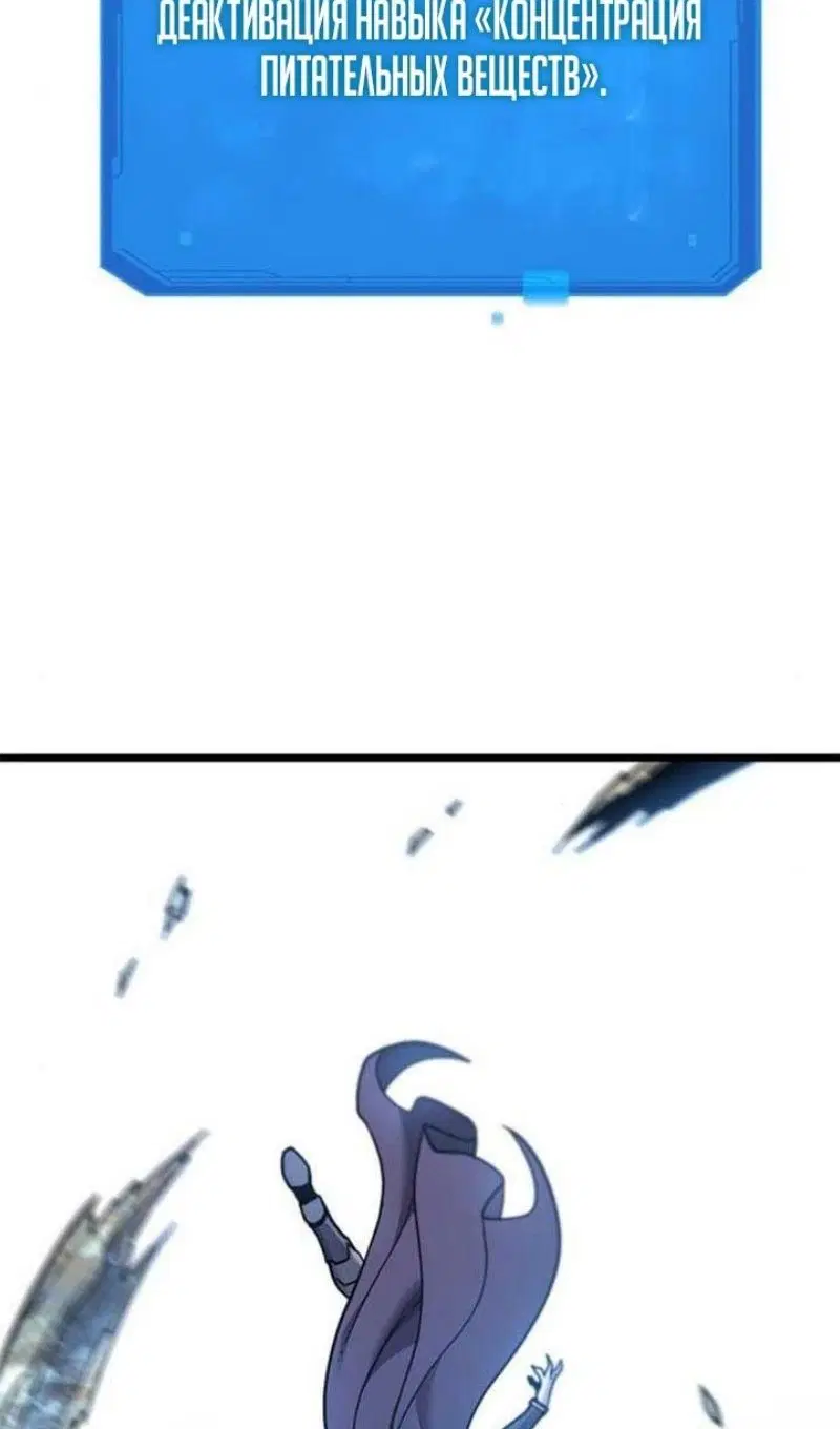 Page 25.000