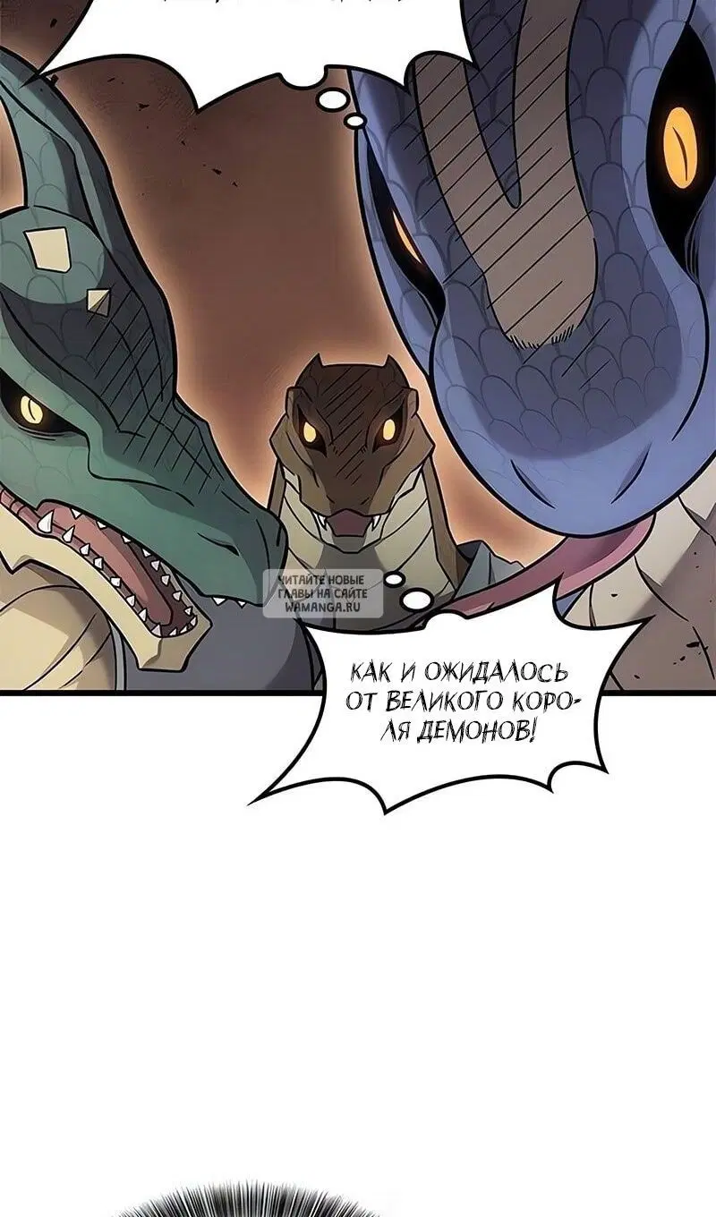 Page 25.000