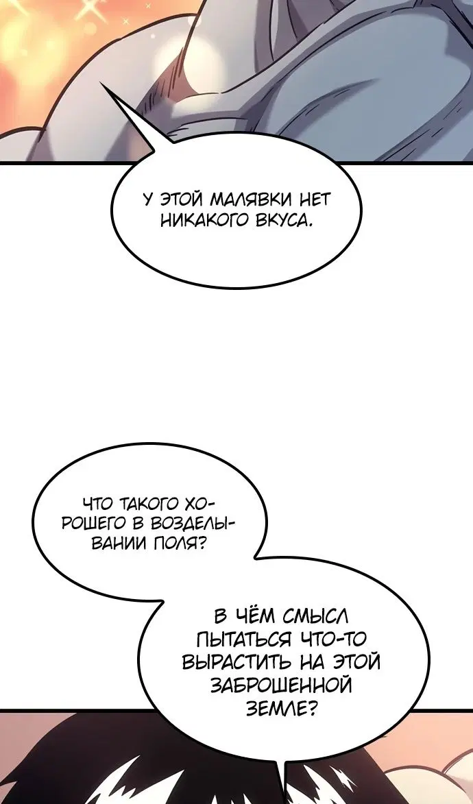 Page 25.000
