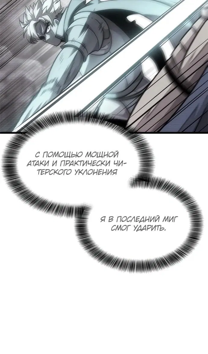 Page 25.000