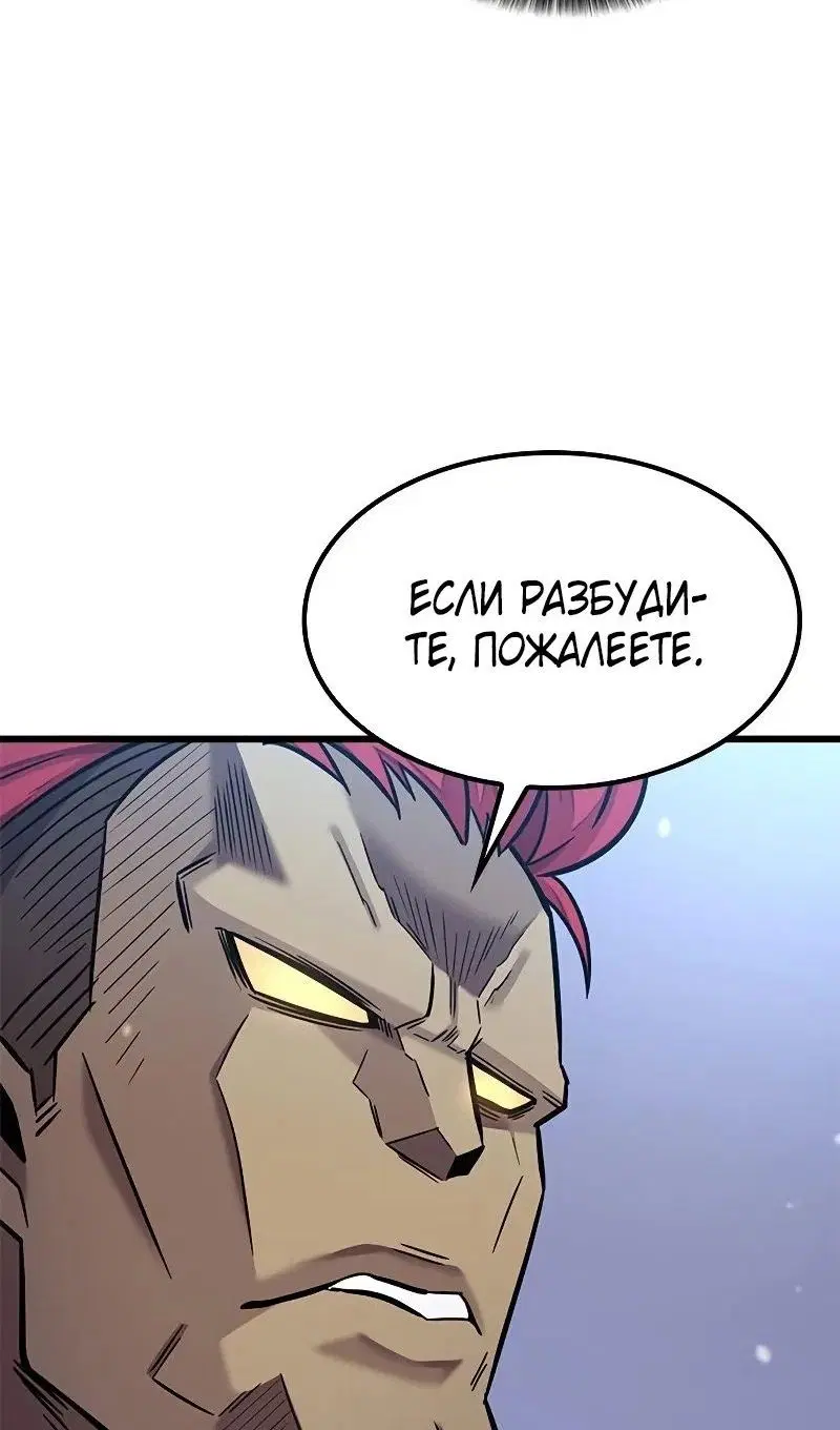 Page 25.000