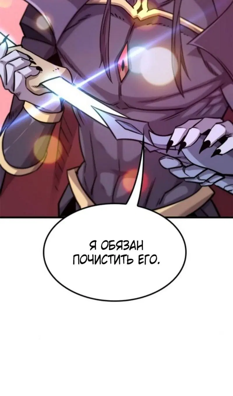 Page 25.000
