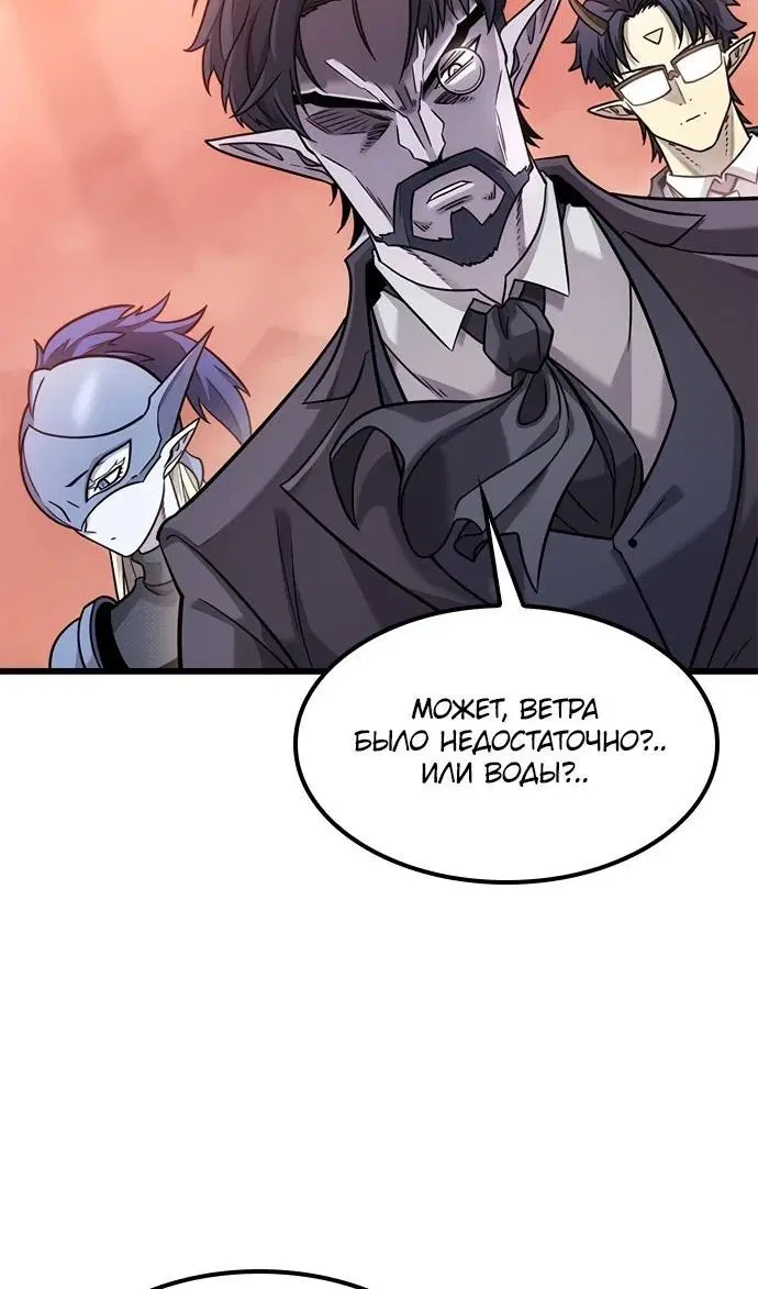 Page 25.000