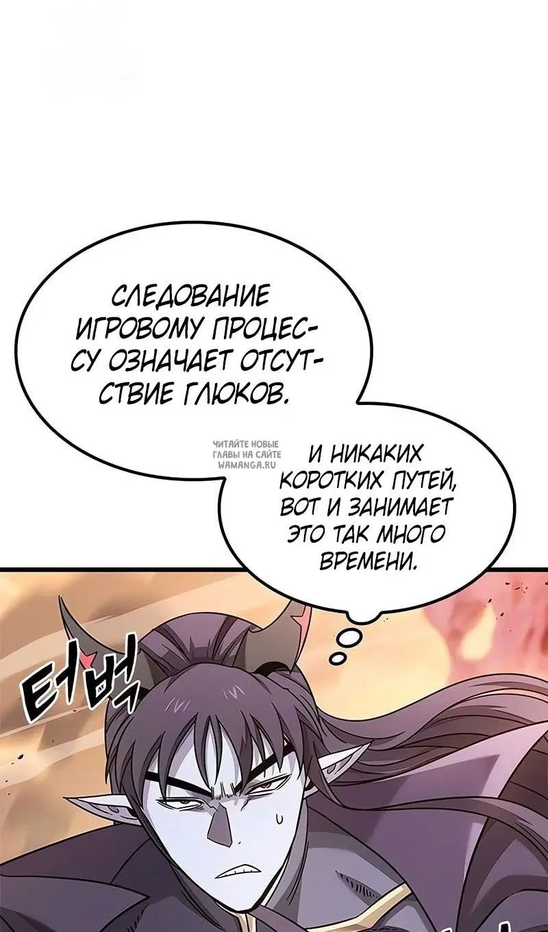 Page 25.000