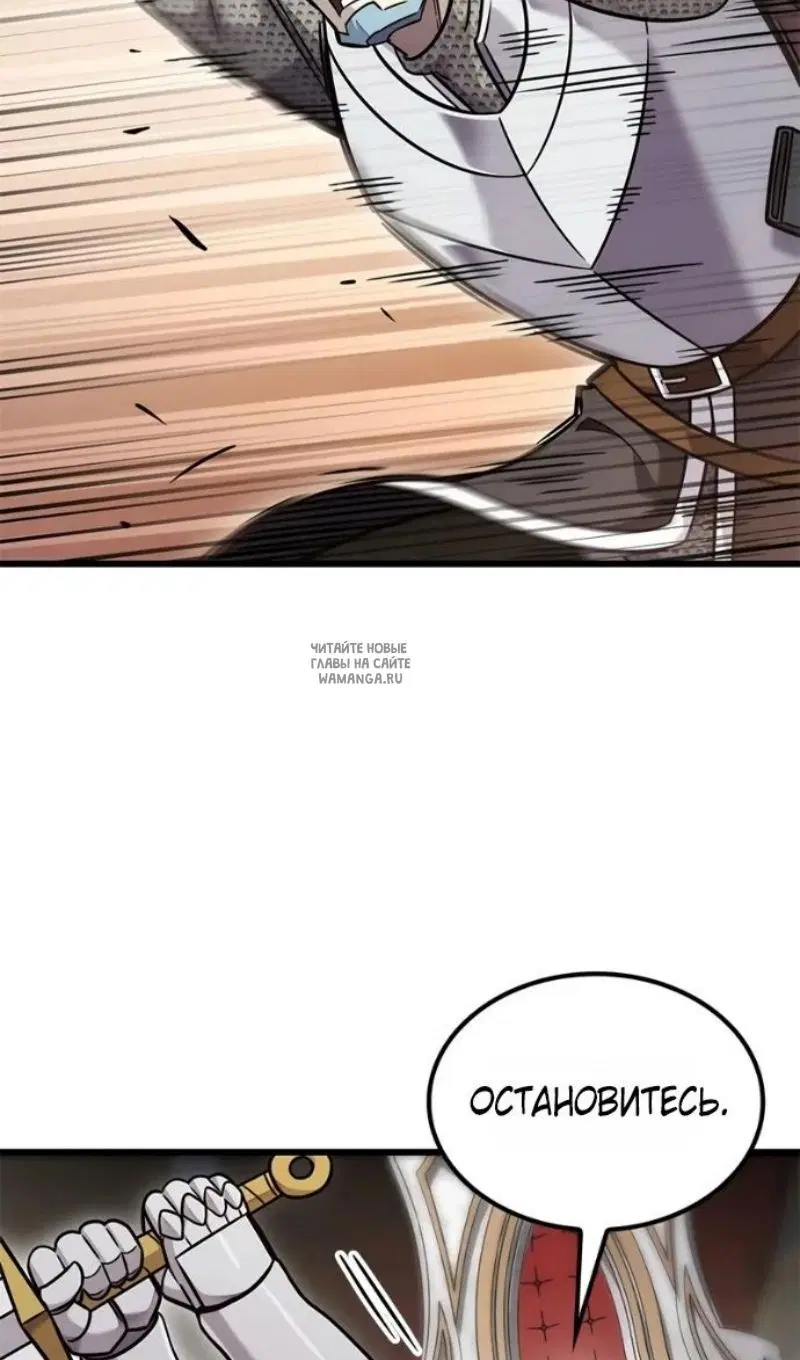 Page 25.000