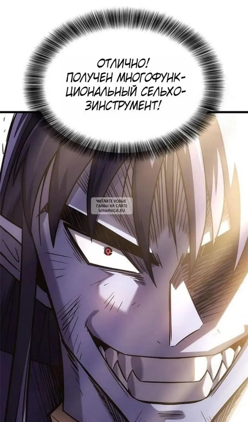 Page 25.000