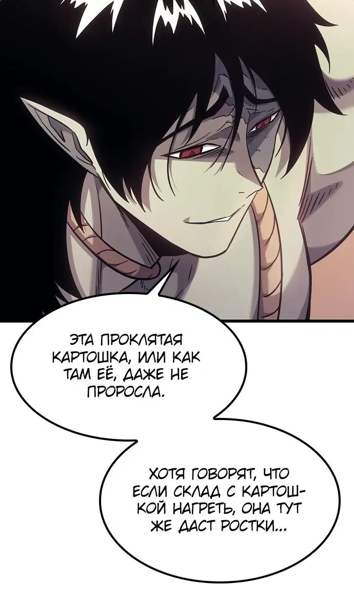 Page 26.000