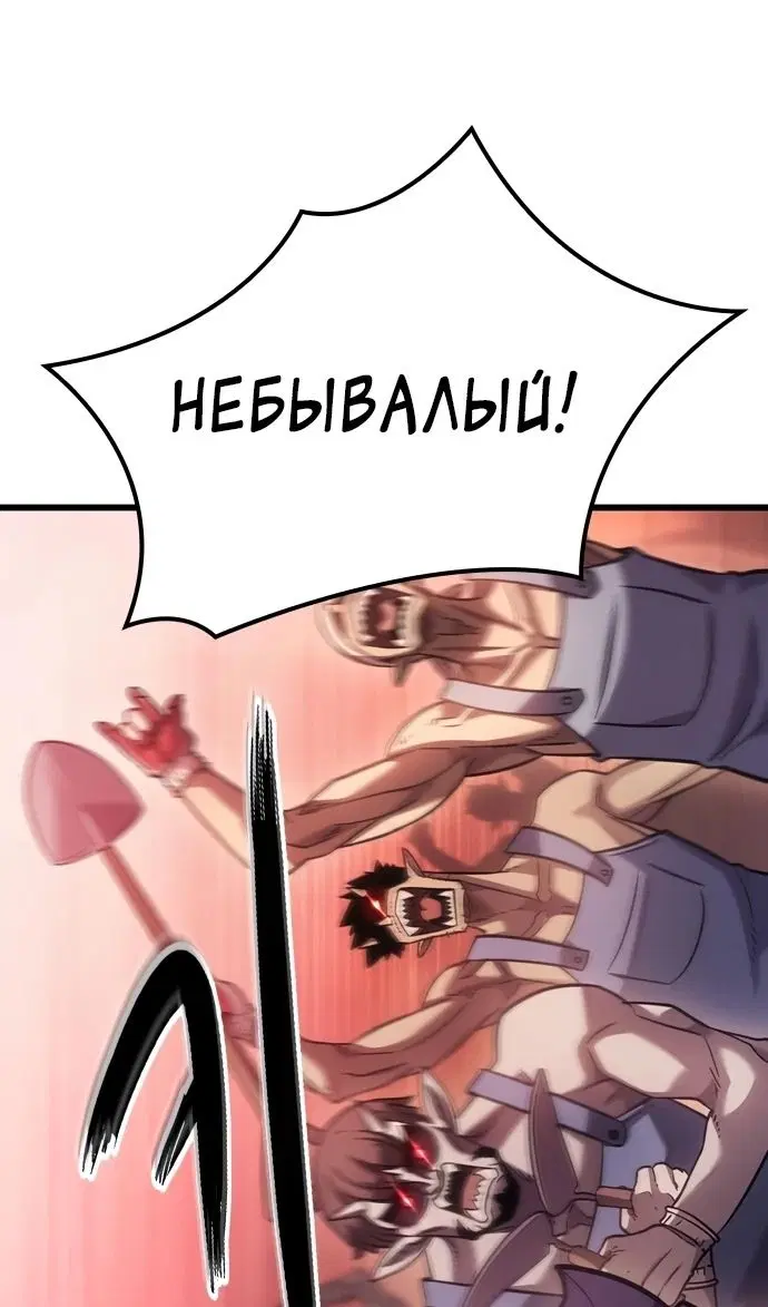 Page 26.000