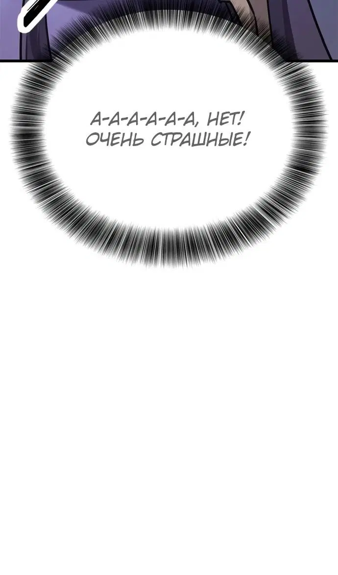 Page 26.000