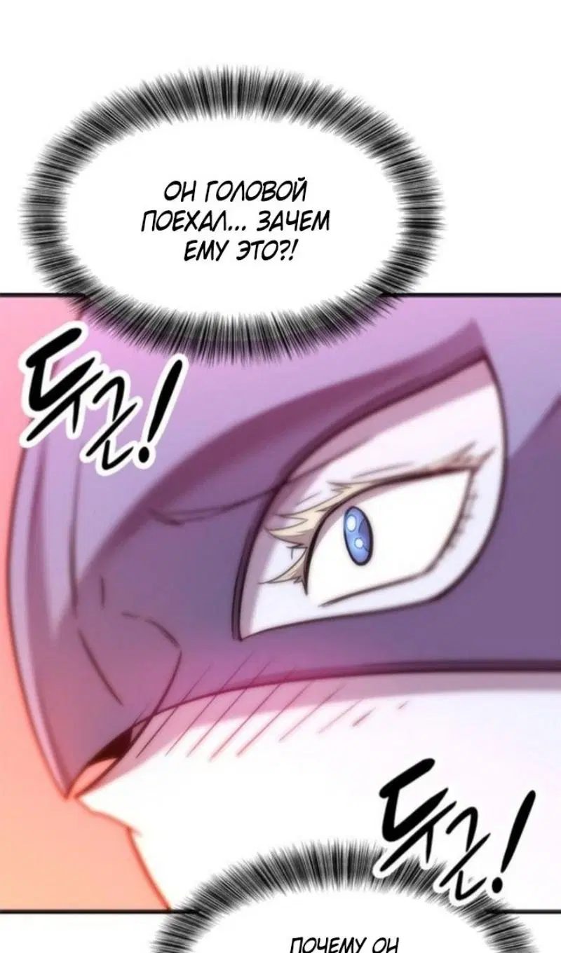 Page 26.000
