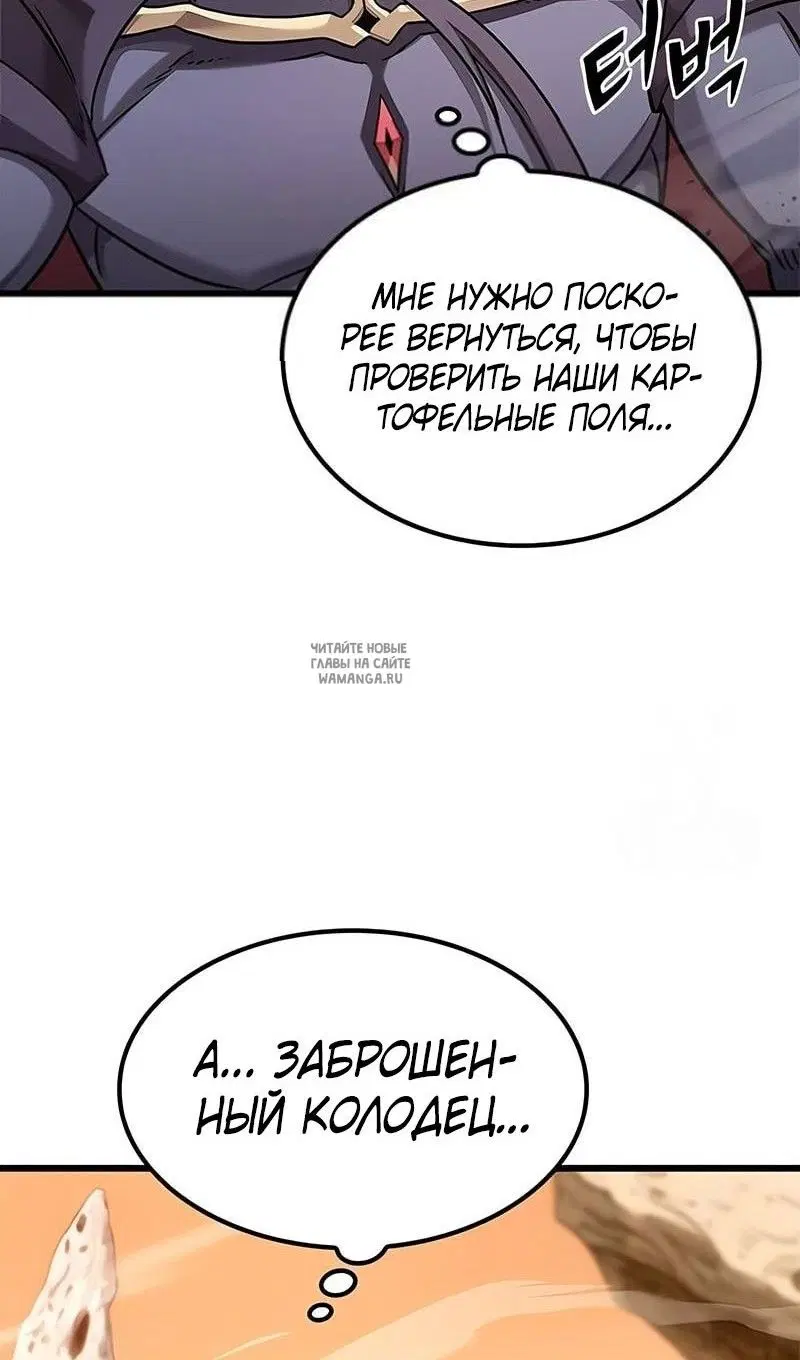 Page 26.000