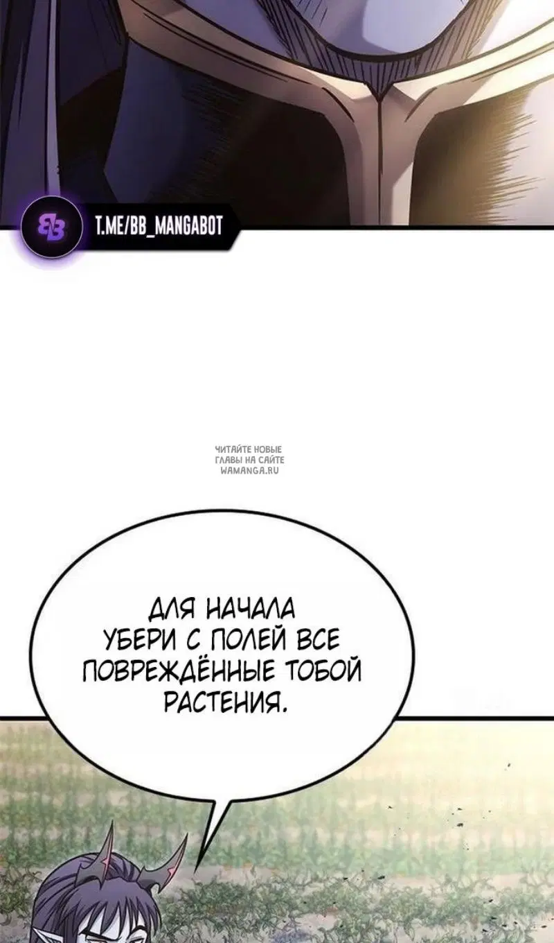Page 26.000