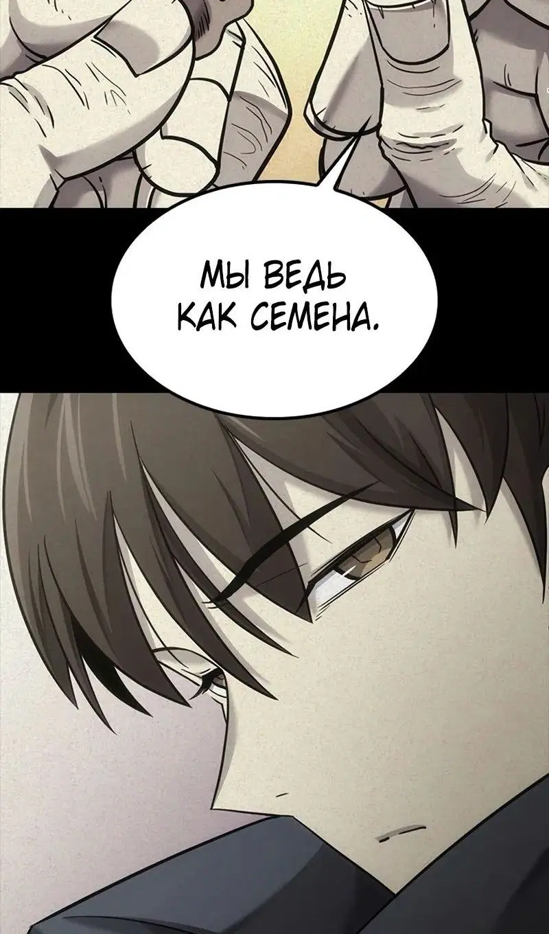 Page 27.000