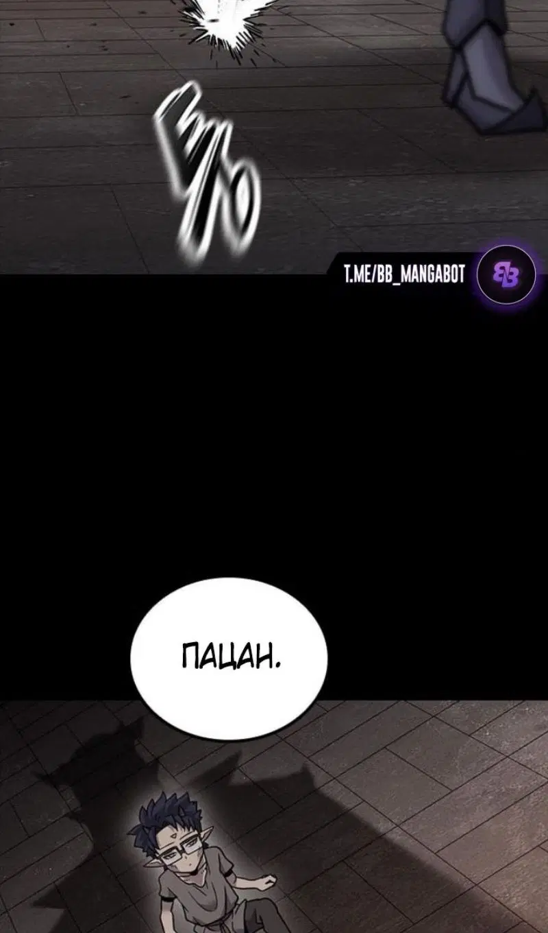 Page 27.000