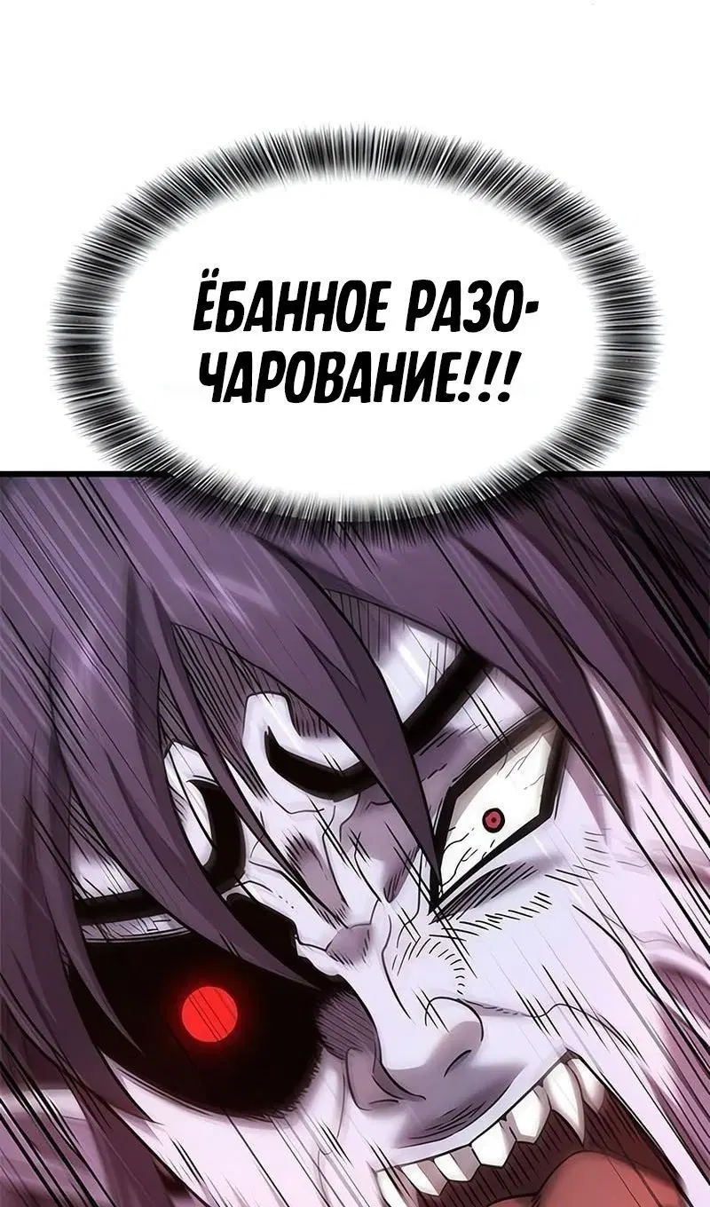 Page 27.000