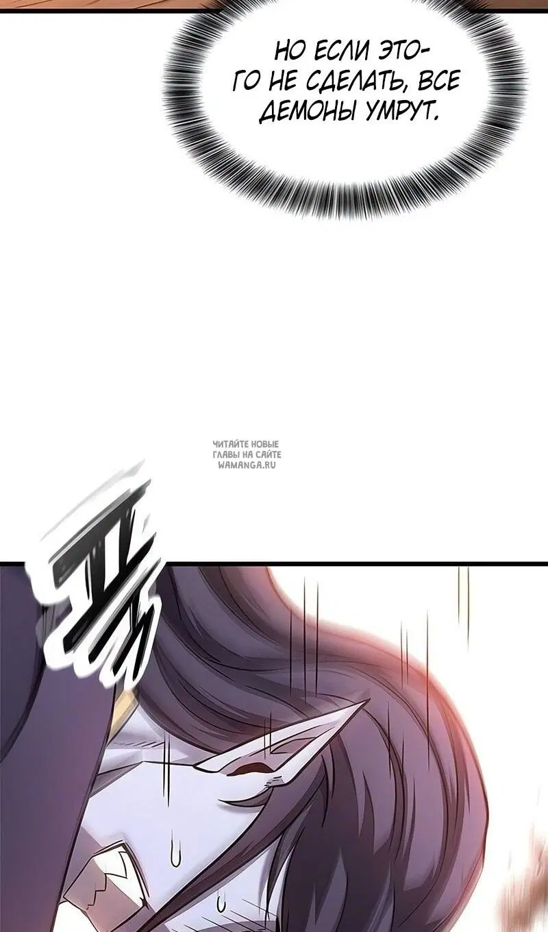 Page 27.000