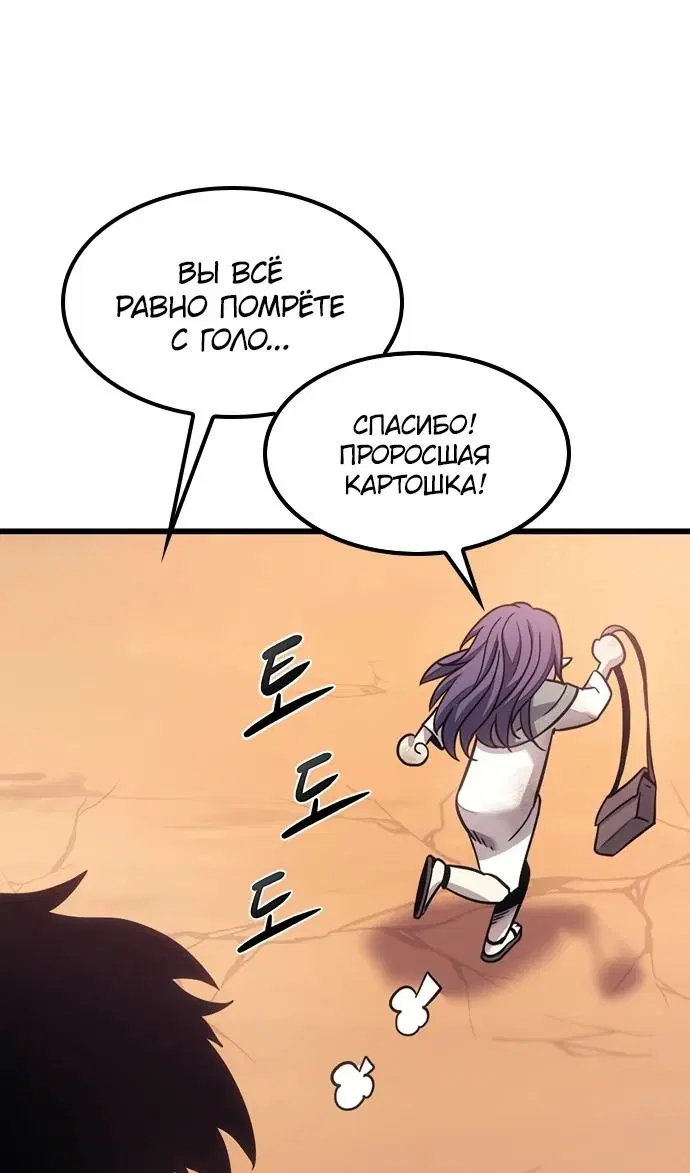Page 27.000