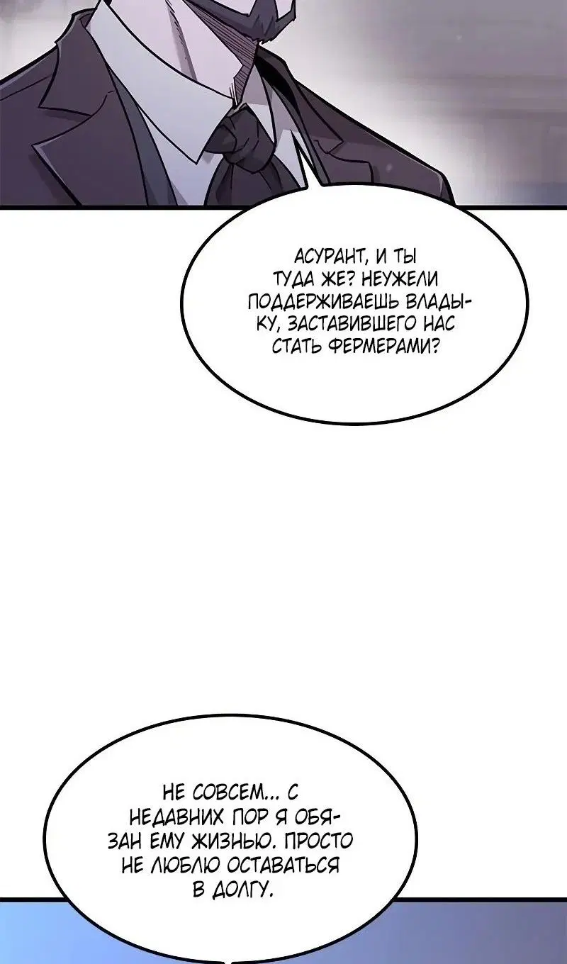 Page 27.000