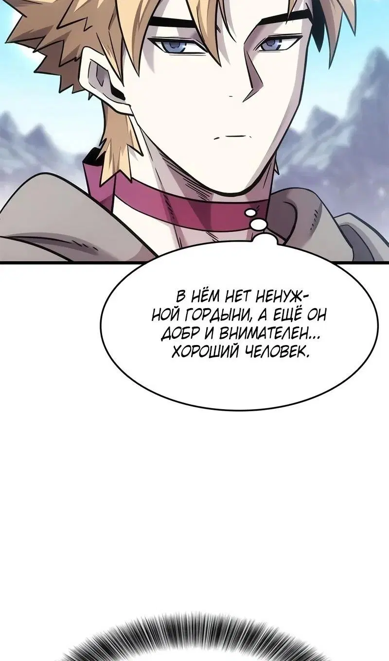 Page 27.000