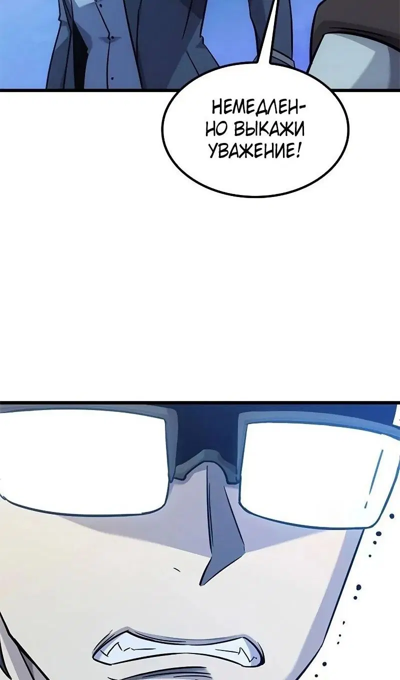 Page 27.000