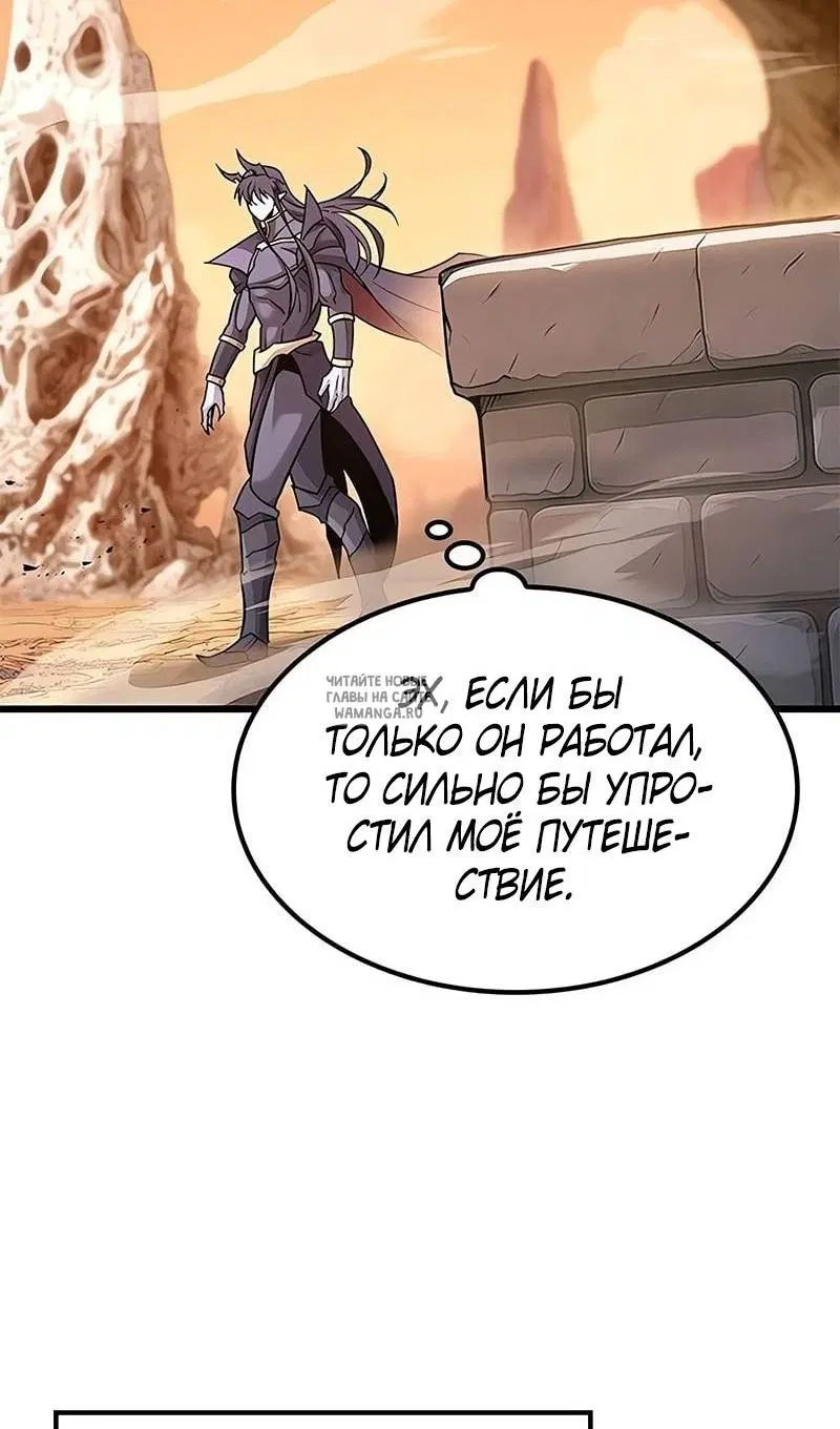 Page 27.000