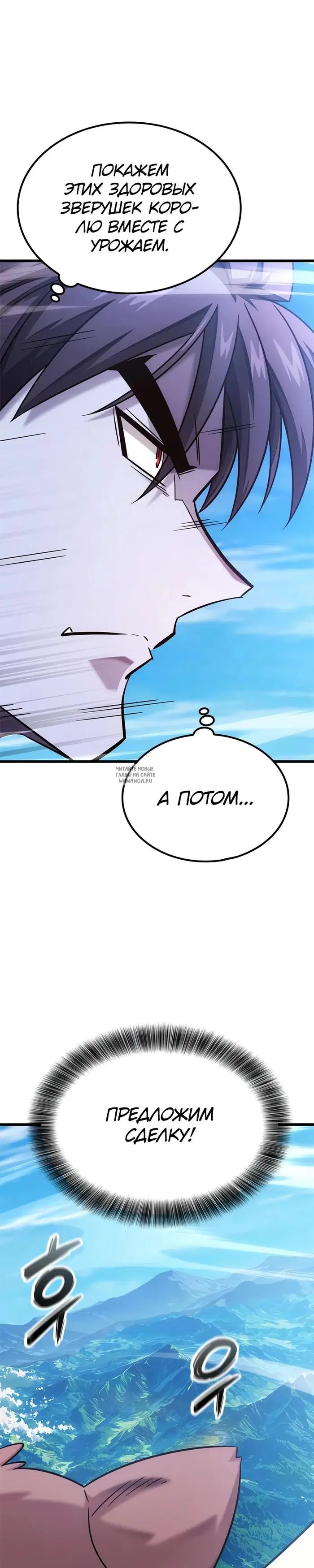 Page 27.000