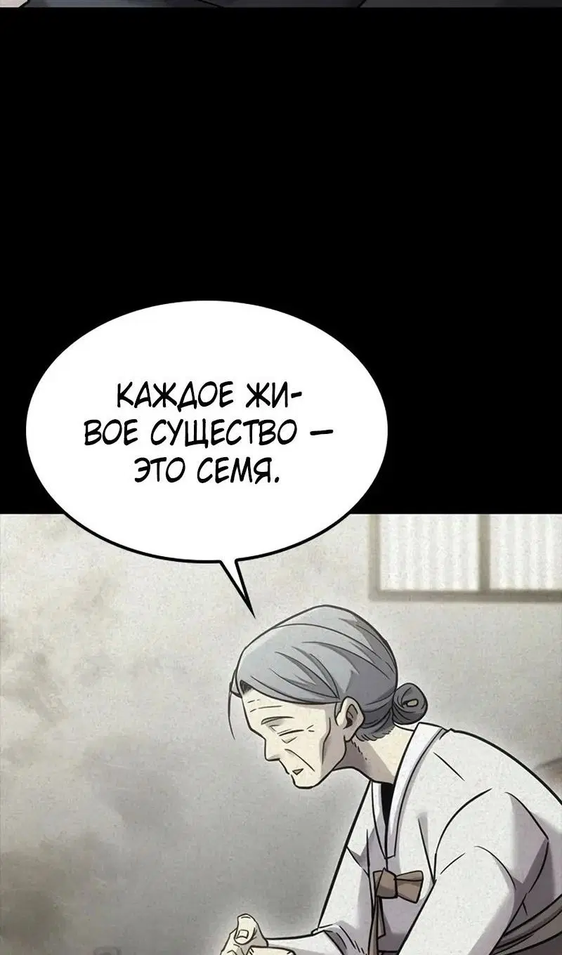 Page 28.000